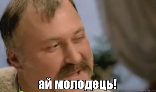 6B83133A-E623-448F-A4DF-EB858A4A0E1D.png