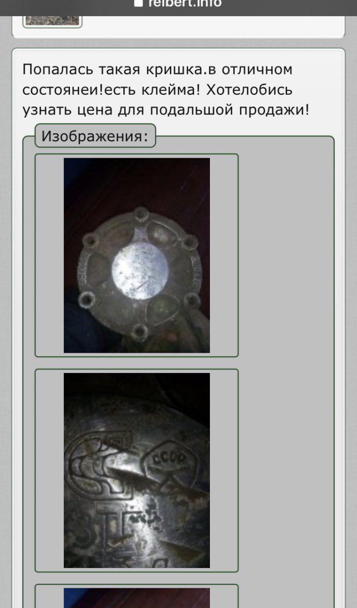 6BF089F9-EA18-42D6-B0D3-D54C6E0C7BED.jpeg