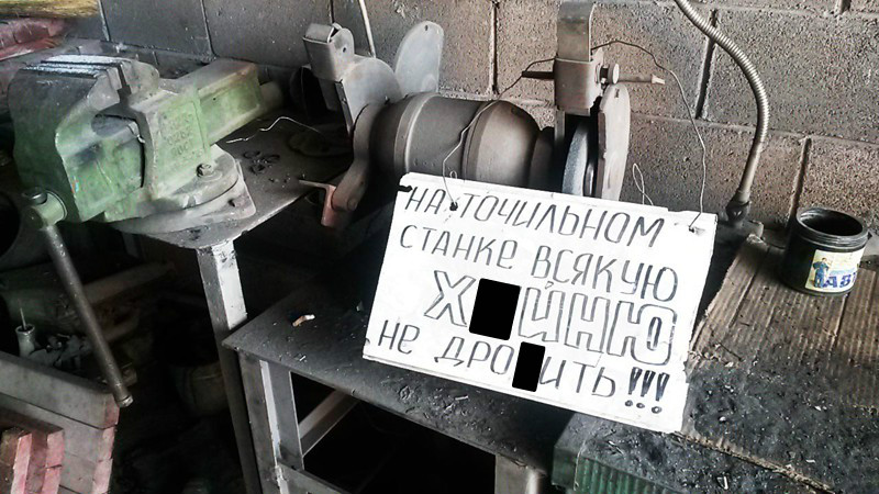 6c23c6f6108c432d806663cbe5657da5.jpeg