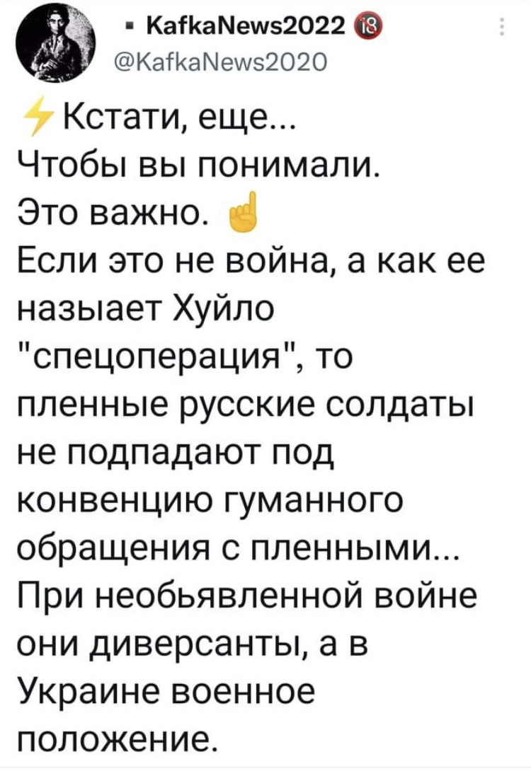 6D23A129-2135-453C-A127-2C88E6C9EFB0.jpeg