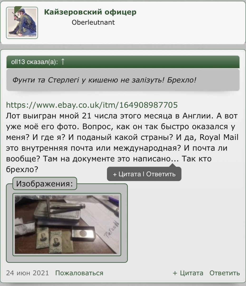6D414CAA-8622-47F9-8F32-8945114D727B.jpeg
