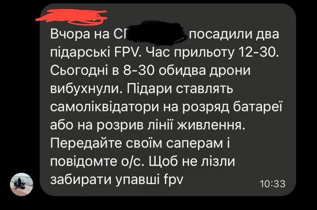 6D85BC03-28C1-4BB0-A381-DB364F3C7A71.jpeg