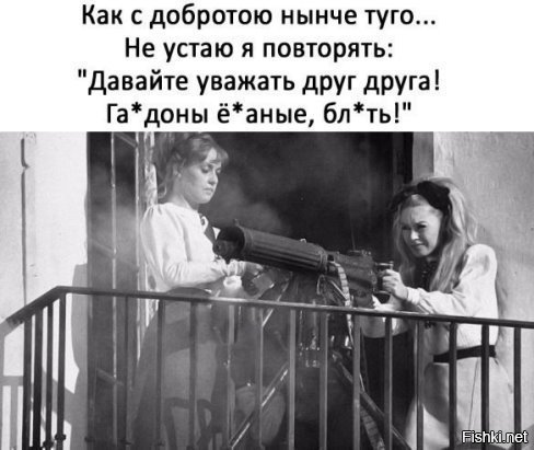 6e72f03431a88b496d84daba445c49f9.jpg