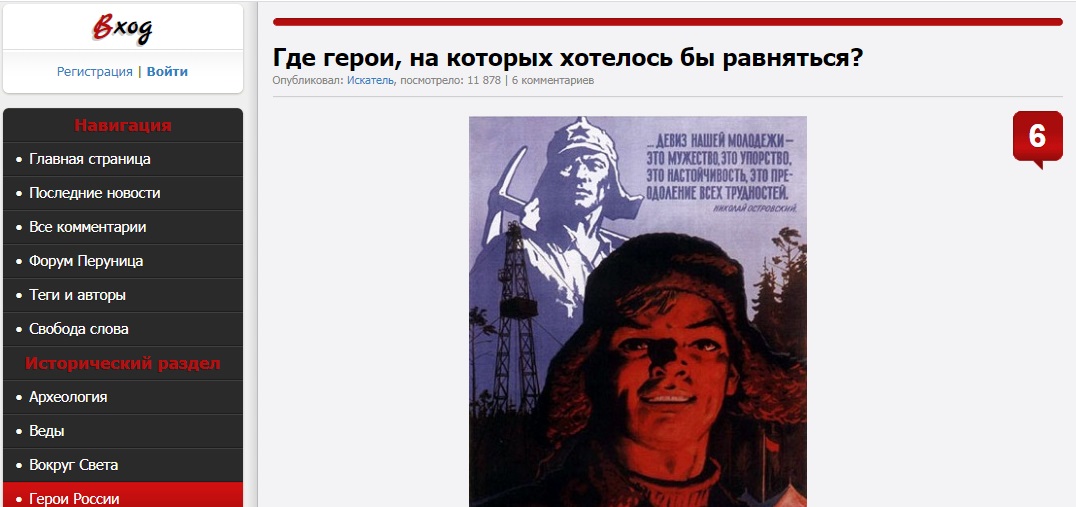 -6EB84E2D5B212232323.jpg