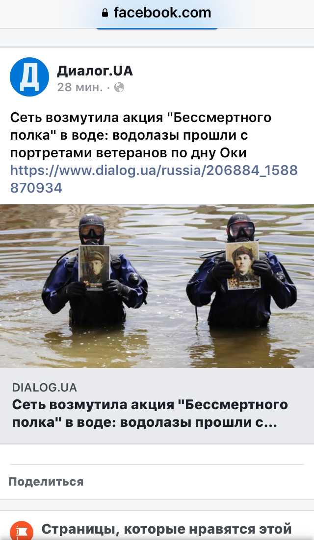 6EF23E8A-073B-41DD-AB67-D6FF5E535A2C.jpeg