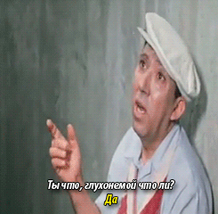 6F84E9D2-C41A-40B9-A8B2-CF3FCCB4E824.gif