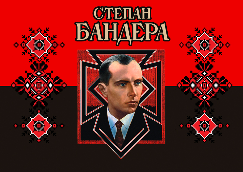 7-2021_Bandera.jpg