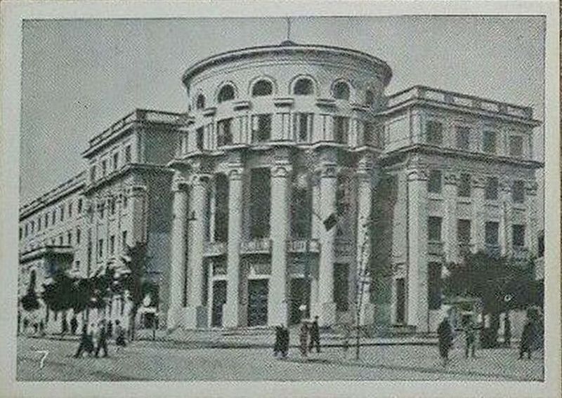 7 Винница Административное здание 1941-1943 г..jpg