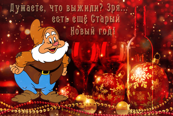 707401983.gif