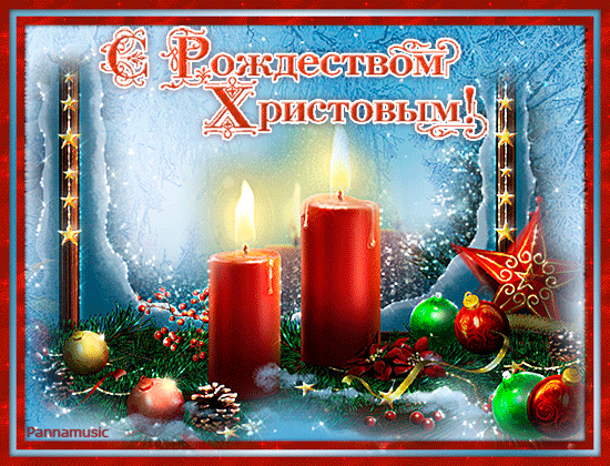 7102-music-012014-rojdestvo-pan.gif