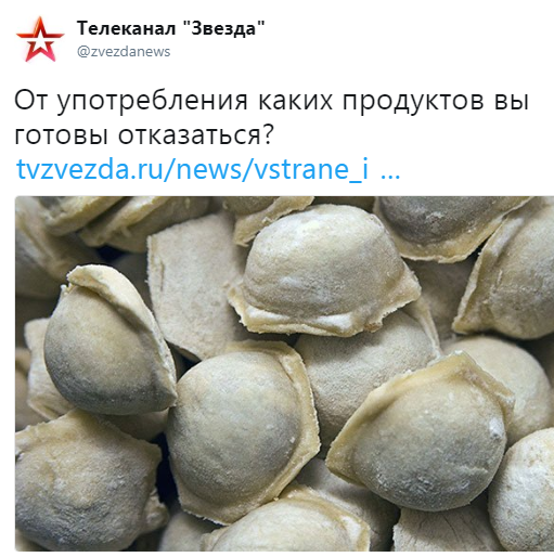 719521_900.png