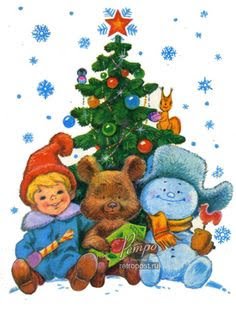 71ad7e3a8f9c9bb4791a22d8a765510b--christmas-cards-happy-new.jpg