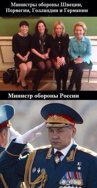 71b9a0f9bfababb880f9cd0ddf841b8c--russia.jpg
