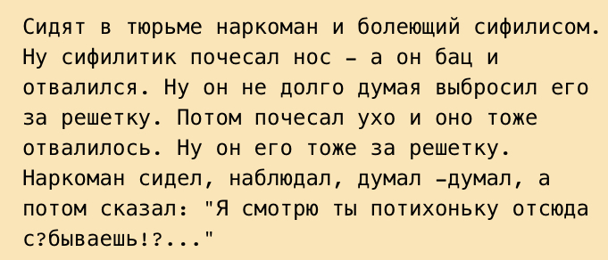 7216CCF3-E348-42B6-A3EA-D88B89DC7667.jpeg