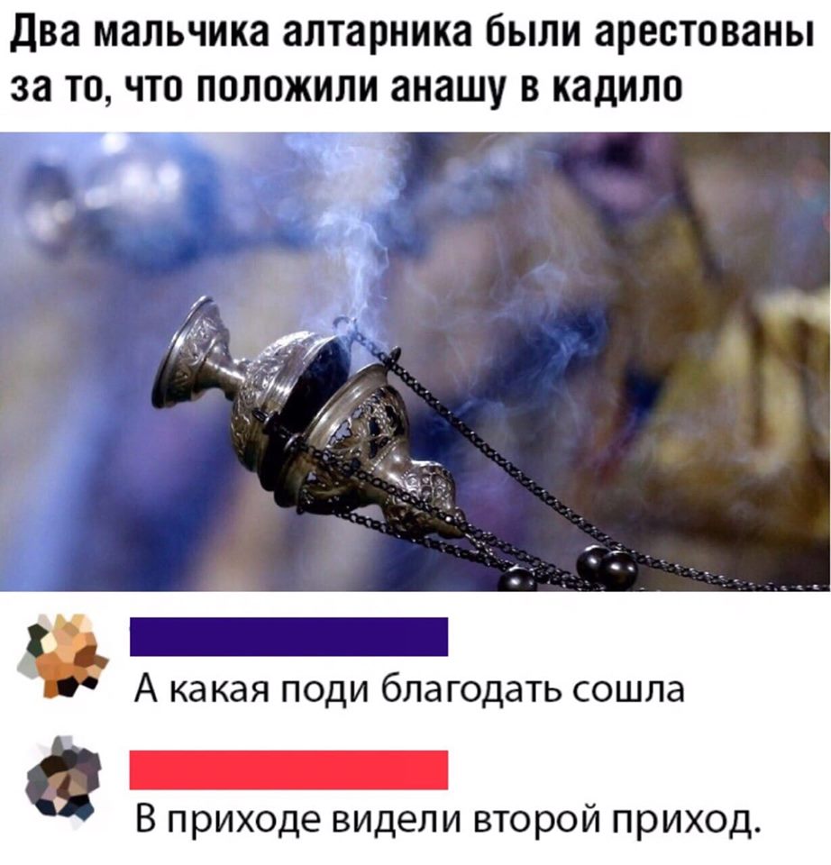 72271446_483630435555595_289029016730468352_n.jpg