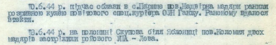 734734м765и.jpg