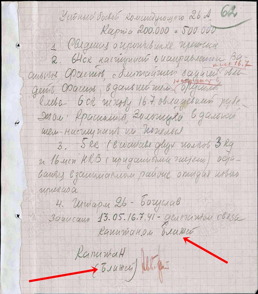 74.jpg