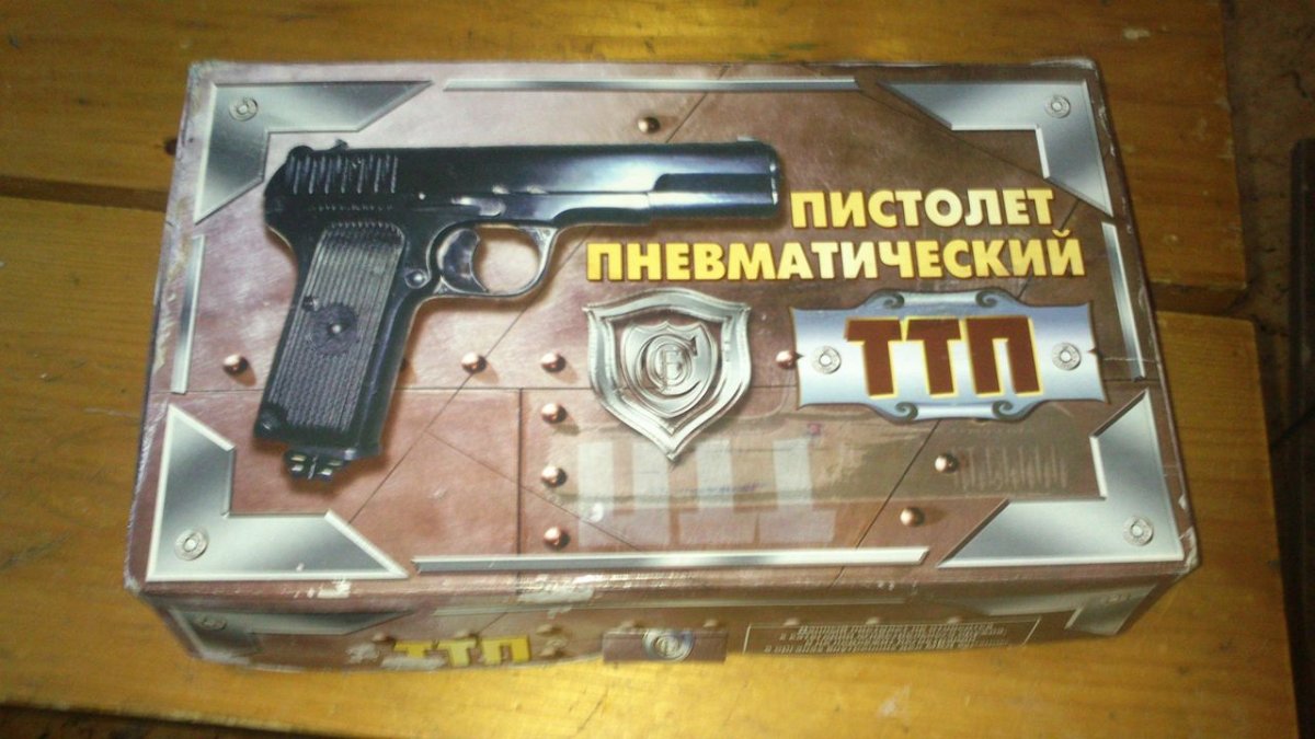 7400042.jpg
