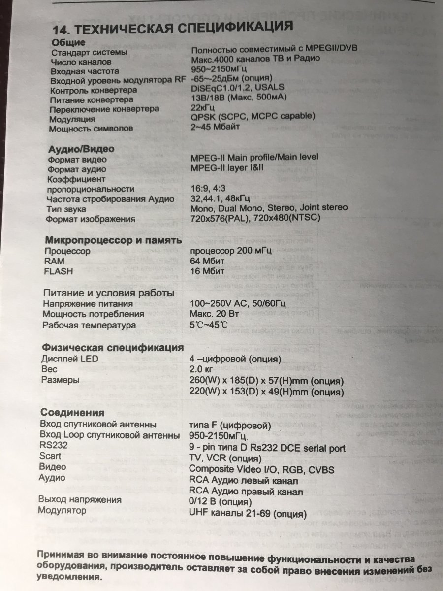 74A02F2F-523B-4D41-8786-FEB84D1D0C85.jpeg