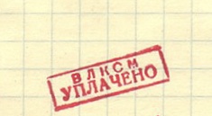7507F6DF-E2DD-471A-8D86-641CACE0D53E.jpeg