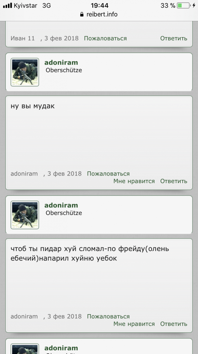 756D7A40-7672-4C58-A223-694DD0C119FB.png