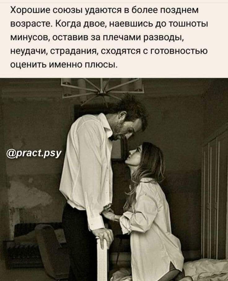 766af4ab44426799a366090d9bccb3d4.jpg
