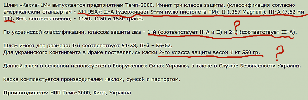 768948.png