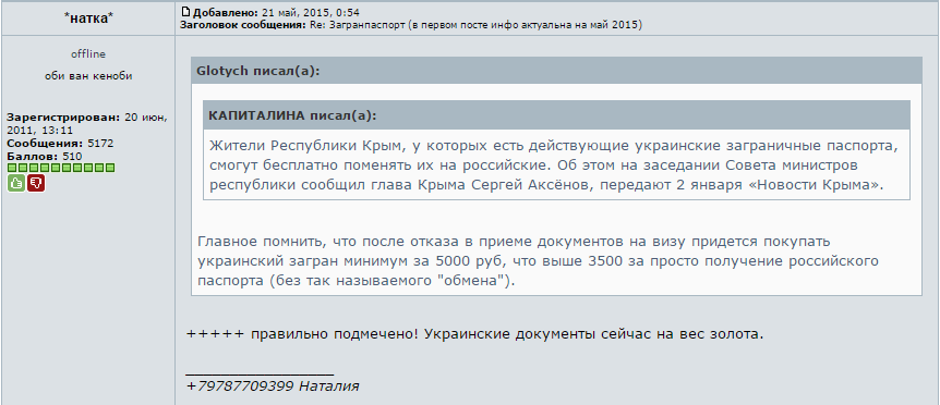 77184_original[1].png