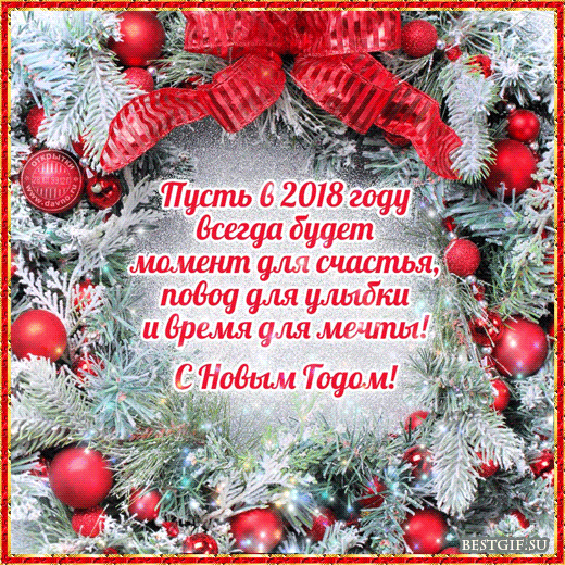 771971350.gif