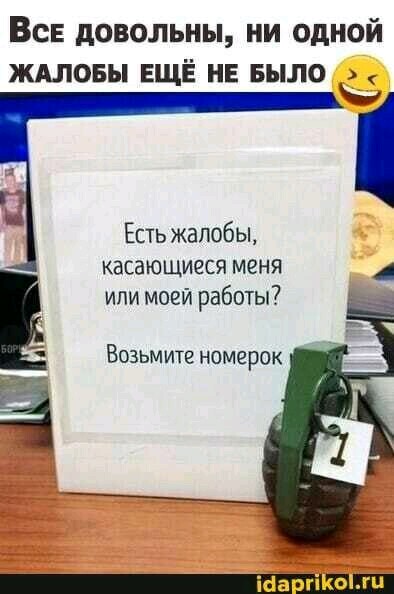 77ad7661993b177676cfddf85750bbe2.jpg