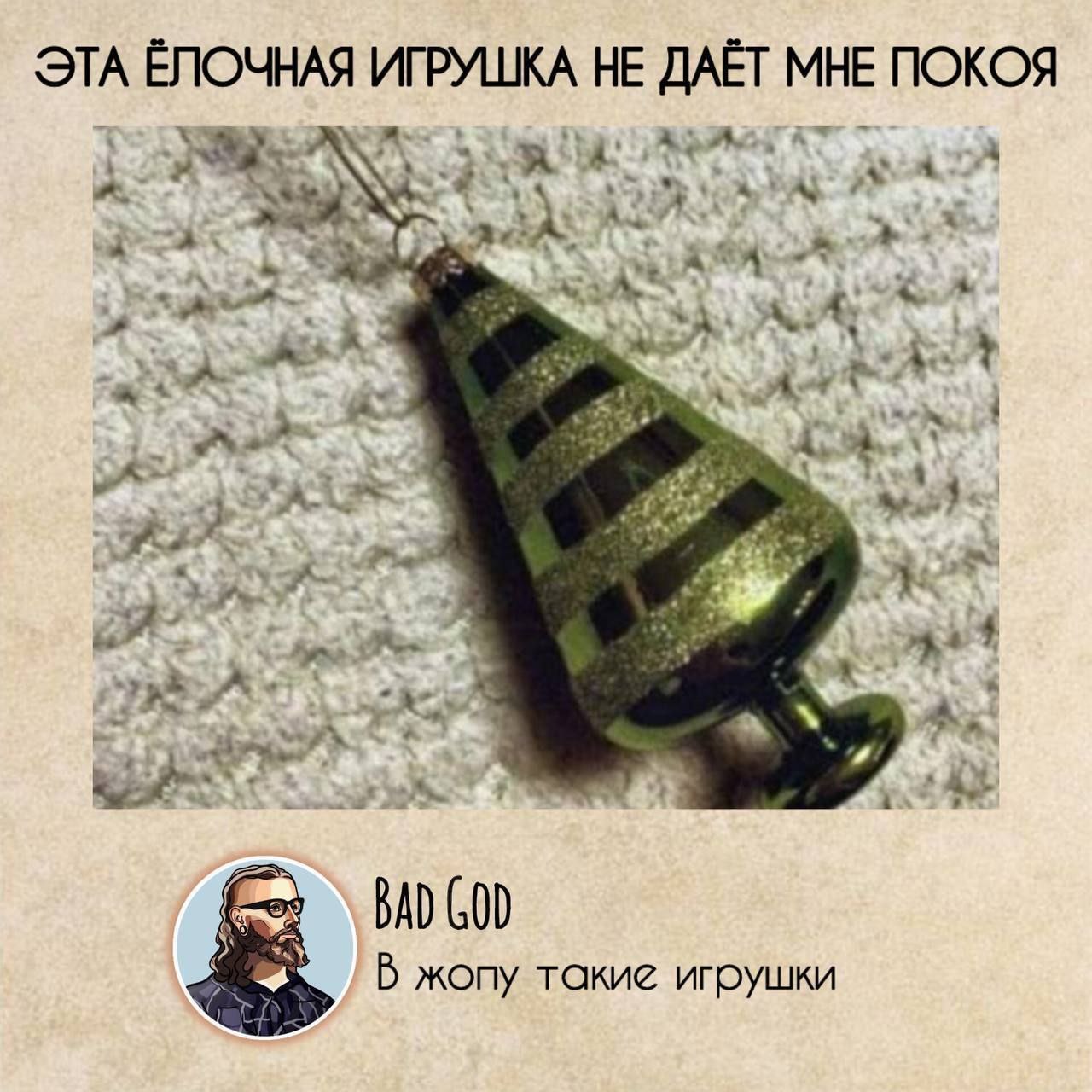 77fd8734-9b9b-43a3-a45c-7173bd4b45b5.jpg