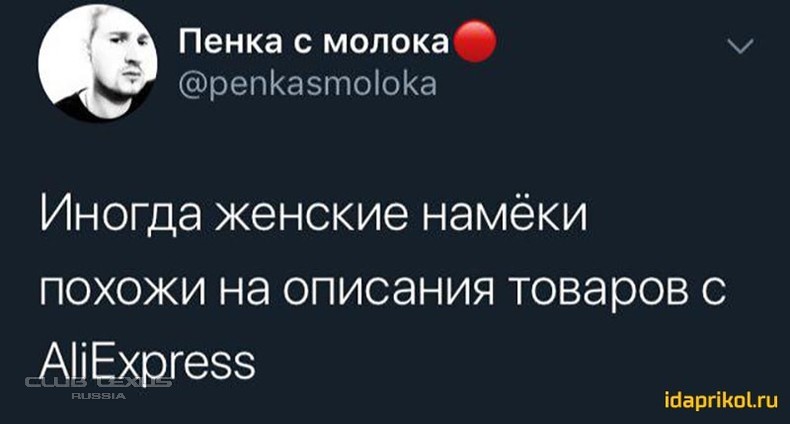 781a838a4f21d6d790f537cb135dffdf.jpeg