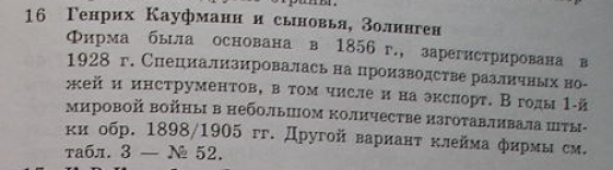 78989.png