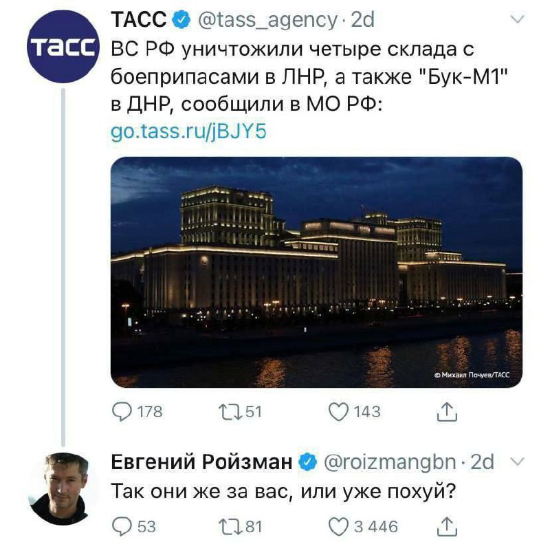 78fa92d2-f321-4e64-947a-5762b391c9c8.jpg