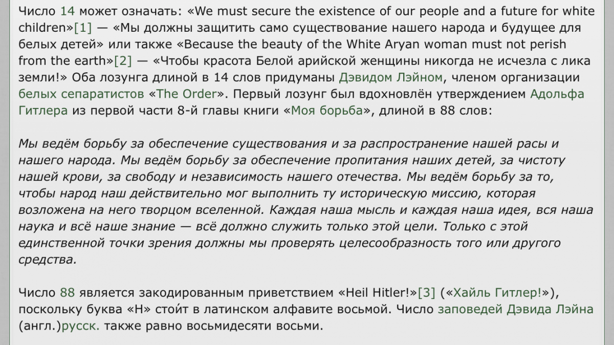 78FDBC2F-A341-483B-ACFC-2CF3C1AB59DF.png