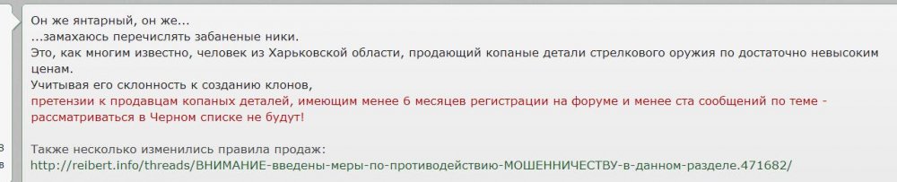 79.JPG
