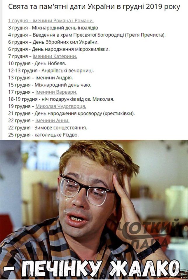 79084223_2482929225294089_2634490827212062720_o.jpg