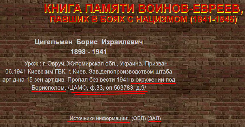 790D64A5-1FA7-4DB2-B91F-1C8D9EDCC097.png