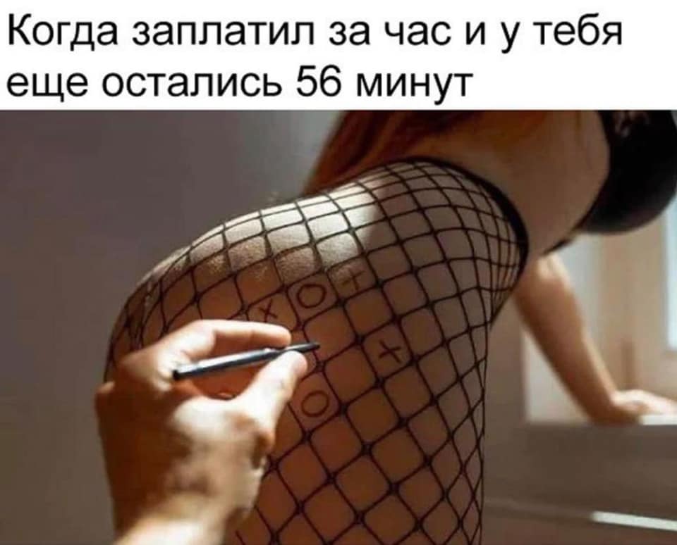 7918034D-A8DB-49F4-ACB9-C18BFF2E49FA.jpeg