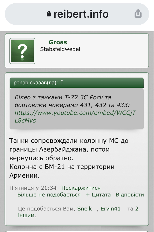 79B577E0-9D81-4F8B-8EA8-80C50A90A65B.jpeg
