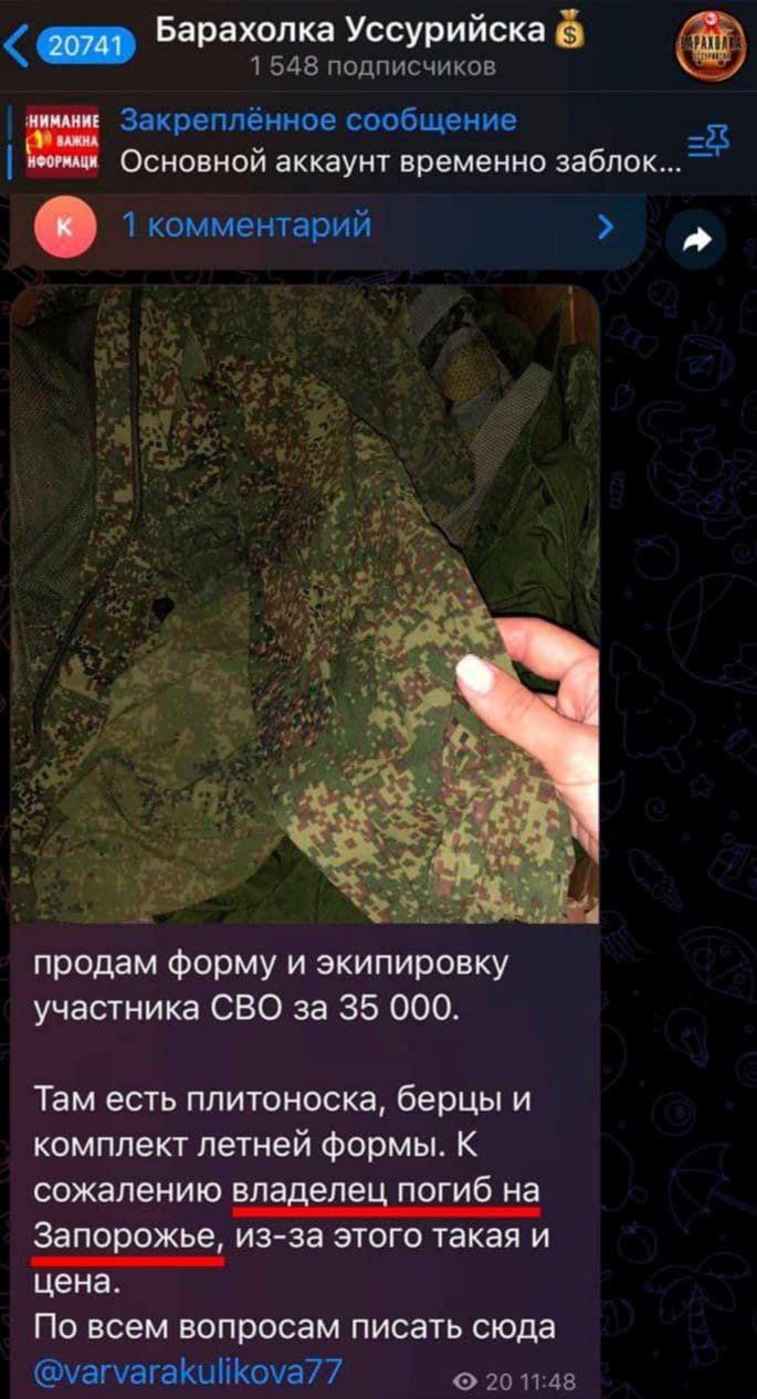 7A239C18-CC86-49E7-BAE8-212FBA1CB4D7.jpeg