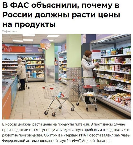 7aeedea3e1b0ce351c84615feb394b9b.jpg