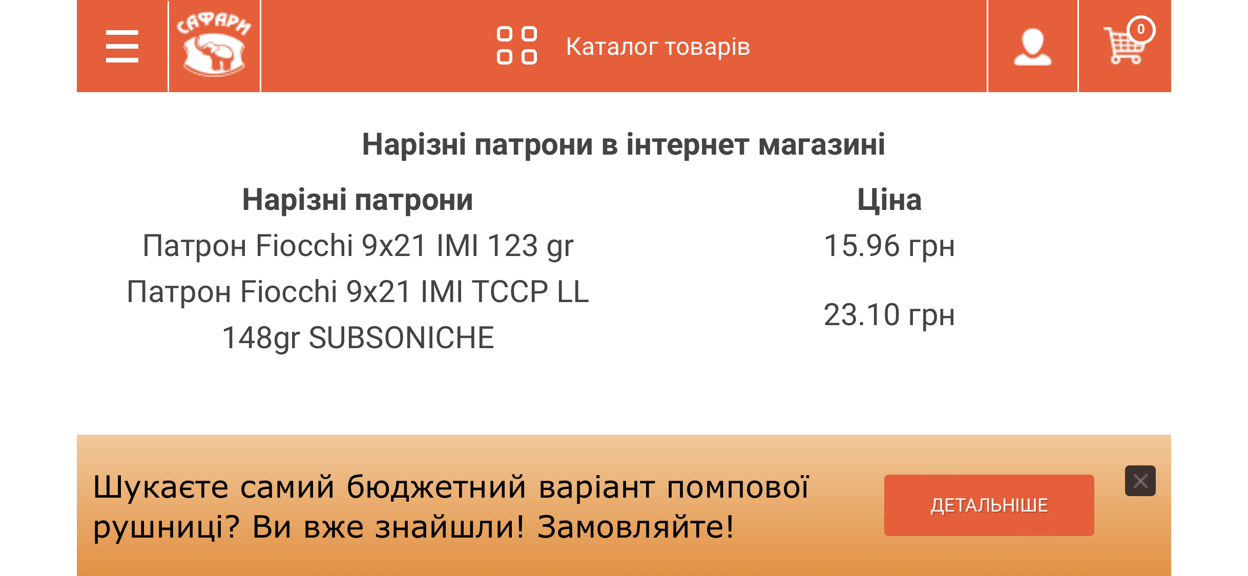7B474AF6-4D3D-44A3-9AA9-F6B4D6AAAE84.png