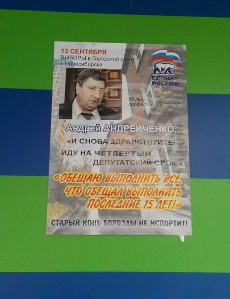 7cqTN8IiAlU.jpg