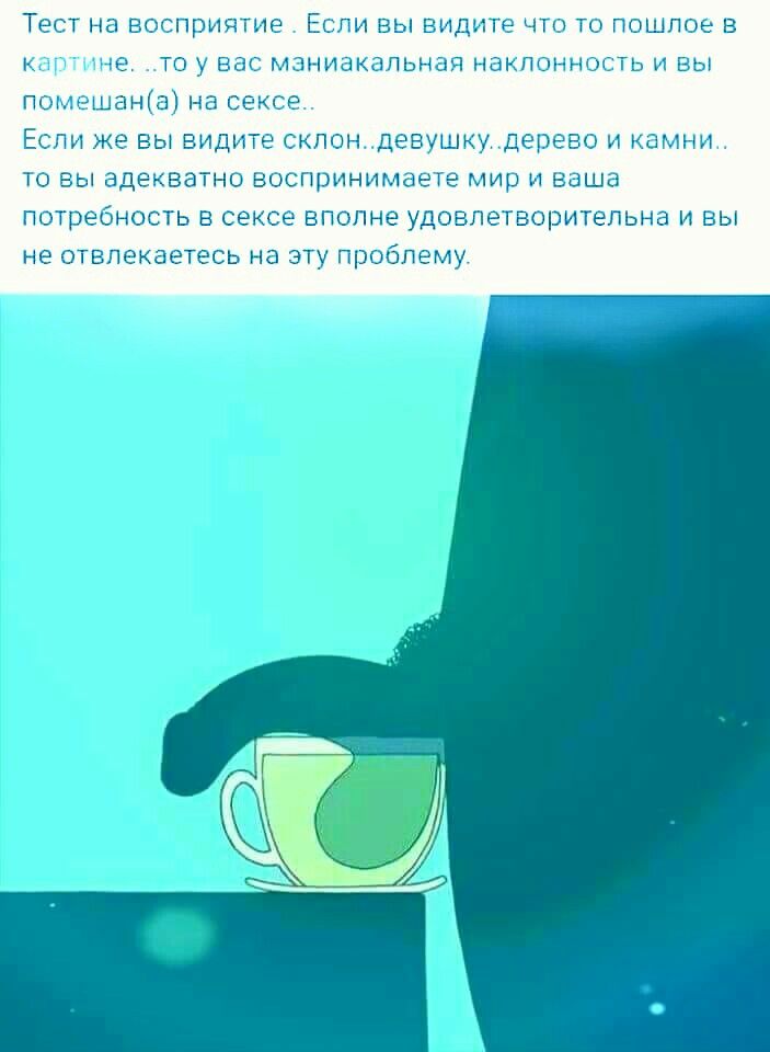 7d6d6a321f46f0b9accd48e8fa121889.jpg