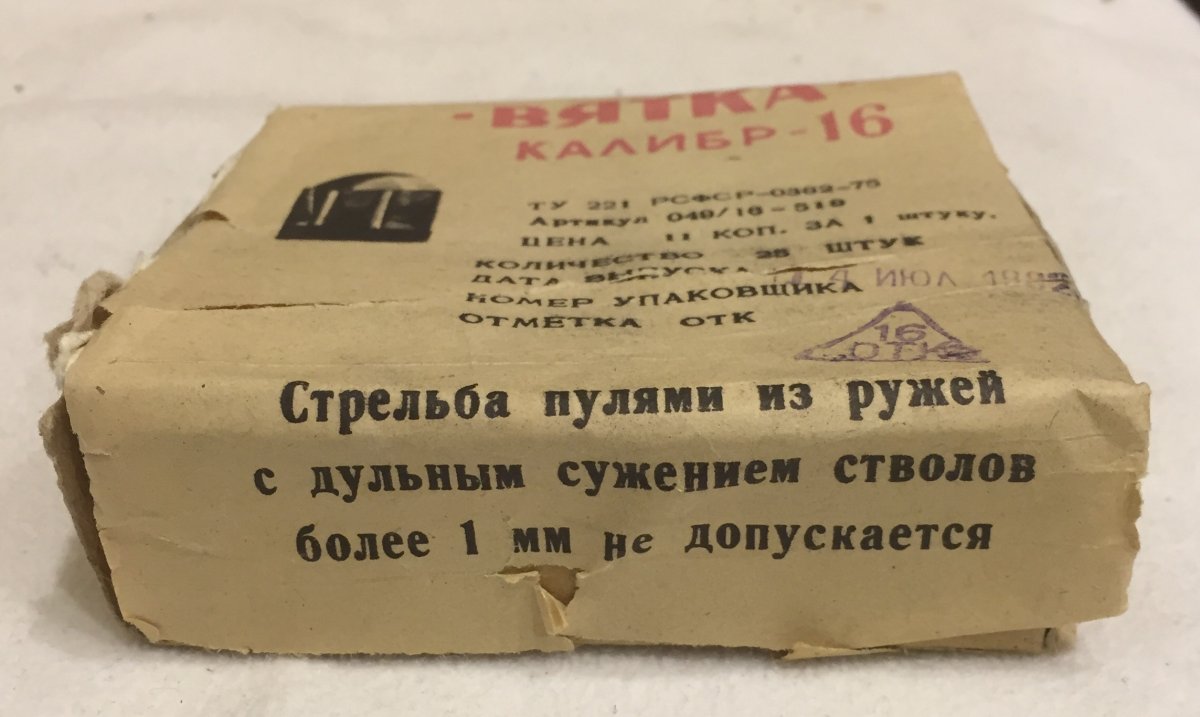 7D6FA798-D3A4-4E8C-8F55-4E22593C110C.jpeg