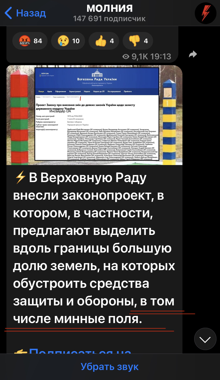 7E593F29-2DAB-46AB-95ED-0390A68FE0CF.jpeg