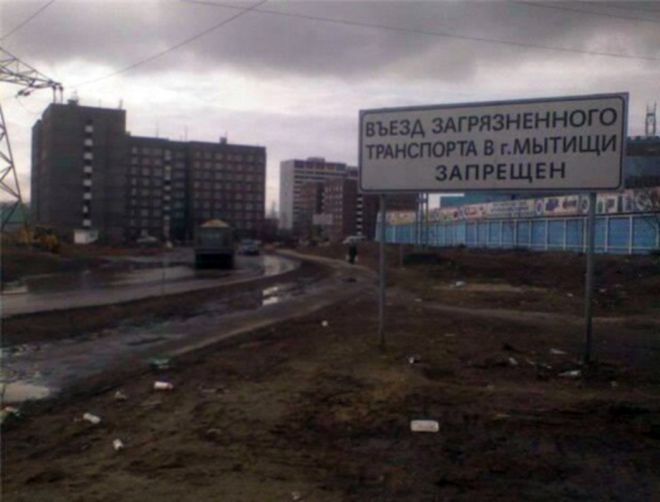 7vy_eto_seryozno.jpg