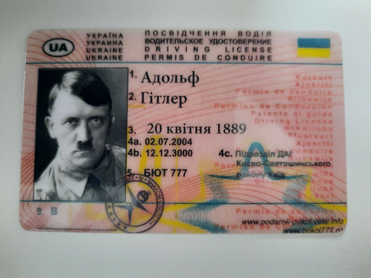 водительское удостоверение в германии