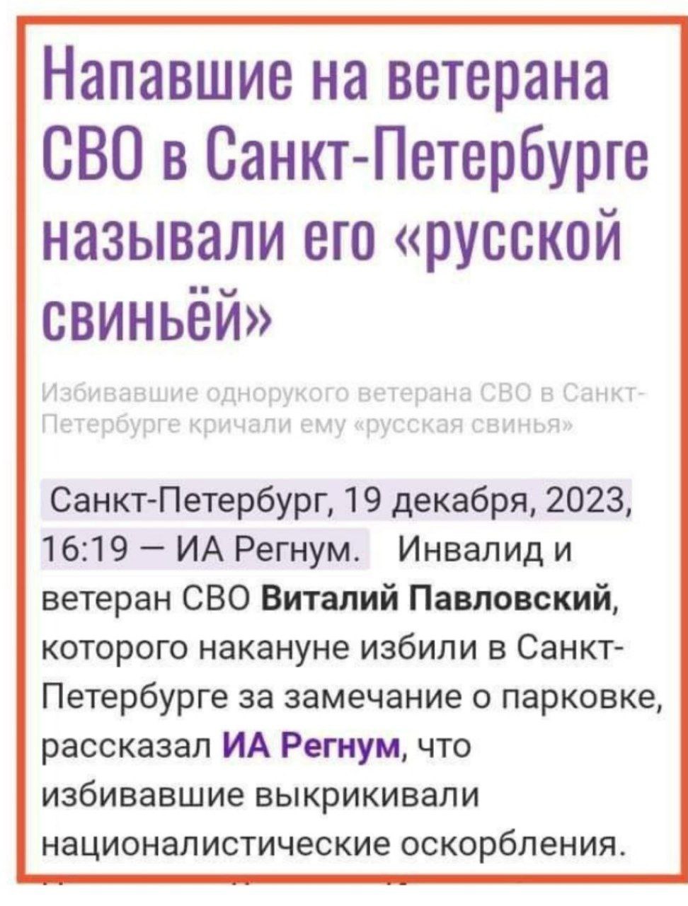 80FE06E8-59ED-4709-B85A-17A3629E1D3F.jpeg